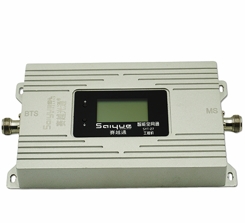 珠海双频手机信号增强器800㎡