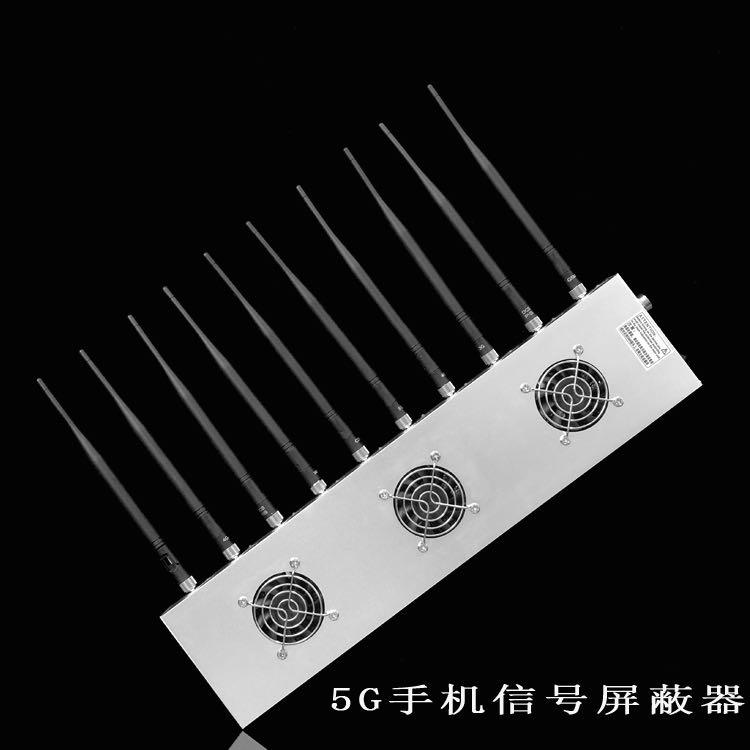 珠海外置10天线移动通信干扰器